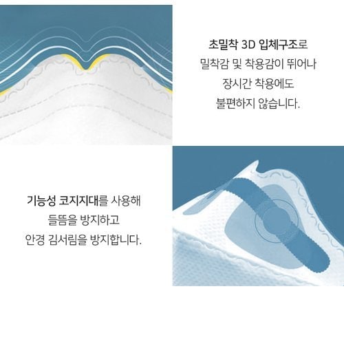 상품이미지7