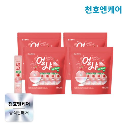 상품이미지2