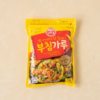 오뚜기 부침가루 1kg