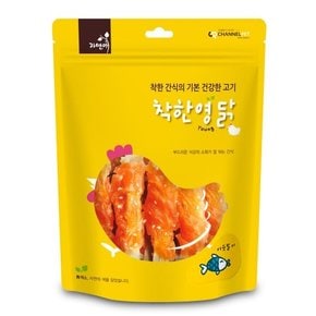 착한영닭 어포말이 강아지 육포 70g