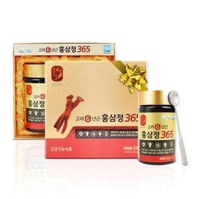 VT-LA 한삼수 고려6년근 홍삼정 365 (240gx2병) (WD58657)