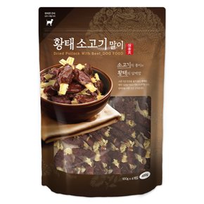 트레이더스 황태 소고기말이 400g 강아지간식