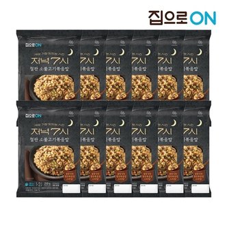  집으로ON 저녁7시철판소불고기볶음밥 210g x 12개