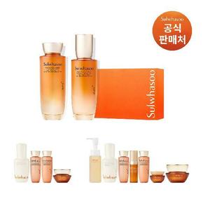 [공통][쇼핑백]자음생 2종 세트
