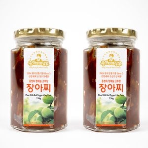  (식품명인) 홍쌍리 청매실농원 고추장장아찌 220g x 2개