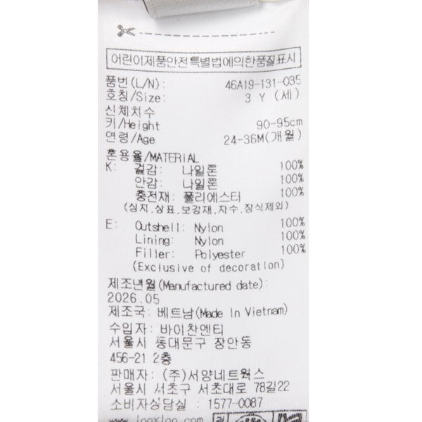 상품이미지7
