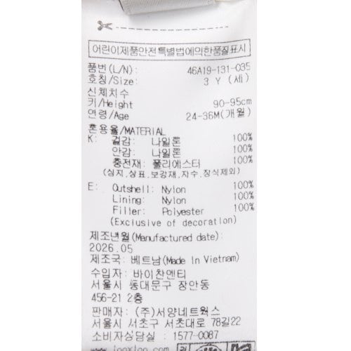 상품이미지7
