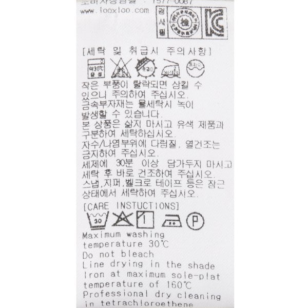 상품이미지8