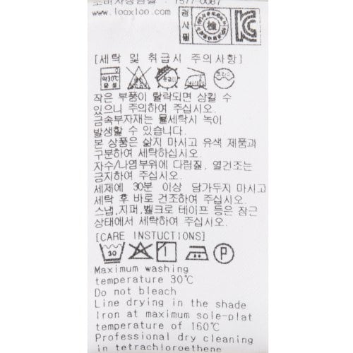 상품이미지8