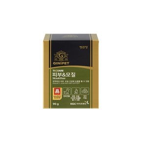 정관장 지니펫 더케어 피부&모질 90g  사료샘플50g