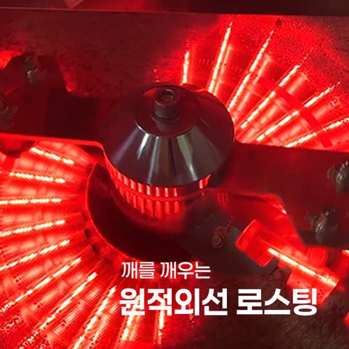 상품이미지10