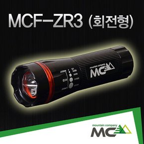 [마운틴컴퍼니] MCF-ZR3 LED후레쉬_160루멘_회전형