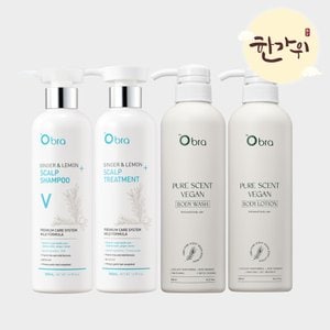 오브라  바디 4종 세트 / 샴푸 + 바디세트