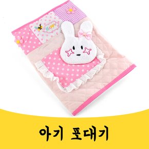 매끼니 튼튼하고 귀여운 포대기 아기띠 어부바띠 mkn