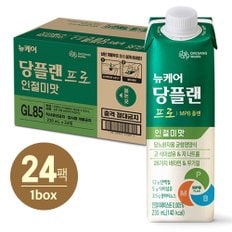 당플랜프로 인절미맛 230ml x 24팩 1박스