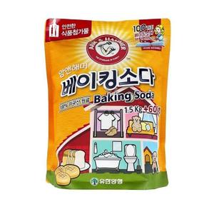 베이킹소다 1.5kg_600g 찌든때 다용도 청소세제 생활 (S14546114)