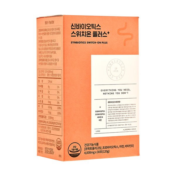 신바이오틱스 스위치온 플러스 4g x 90포 3박스 생유산균 프락토올리고당