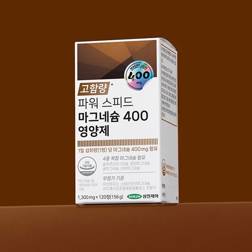 상품이미지2