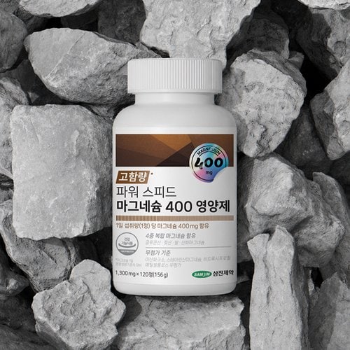 상품이미지3