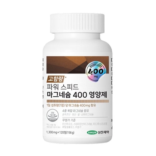 상품이미지4