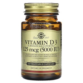 비타민 D3 콜레칼시페롤 125 mcg 5000 IU 60 베지캡슐 유통기한 보장