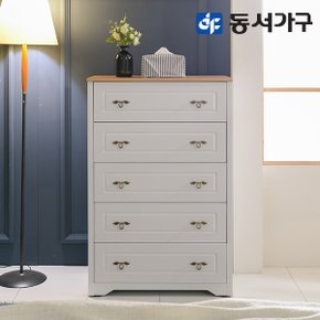 이즈 제이미 800 5단 서랍장 IAP006