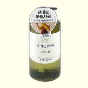 바디워시 샤워 목욕 클렌저 국내 보습 오리지널
