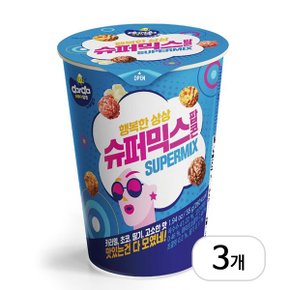 커널스 슈퍼믹스 팝콘 55g x 3개