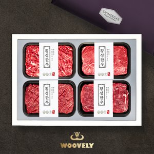 우블리 명산지 횡성한우 암소1등급 냉장육세트 1.6kg(불고기/국거리/산적/장조림 각400g)신세계 보냉가방_우블리