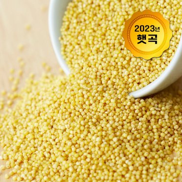 논앤밭위드 23년산 찰기장(국산) 2kg