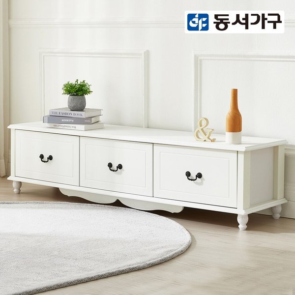 [최대 할인 쿠폰] [동서가구] 도츠 1500 서랍 거실장 DF924154