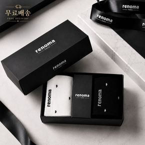 여자 쁘띠 폼폼 중목 양말 2족 선물세트 RM2611S 무배[36142270]