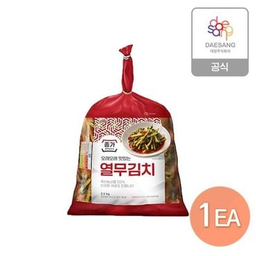 종가집 종가 열무김치 2.5kg