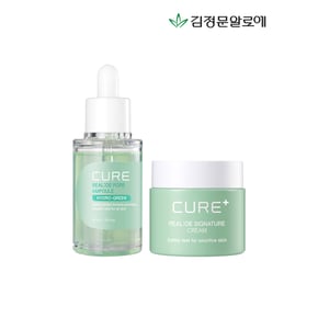 큐어 시그니처 크림 55g+포어앰플40ml_P359159031