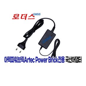 Artec MINI PEDAL페달전용 9V 500mA 어댑터 로더스 국산 /보호회로/KC안전인증