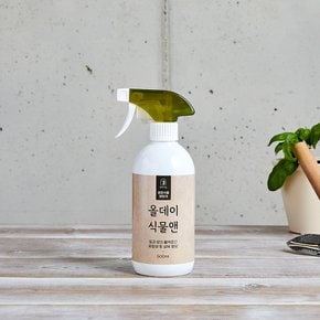 잎과 꽃을 건강하게 만드는 식물영양제 500ml