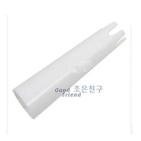 카파 휘핑기 일자노즐 바리스타용품(W476286)