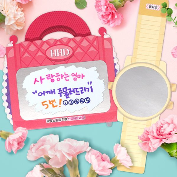 확대된 대표 대표이미지