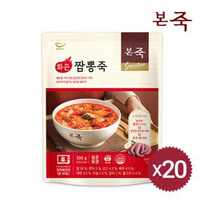 [본죽] NEW 화끈짬뽕죽 330g 20팩[31022877]