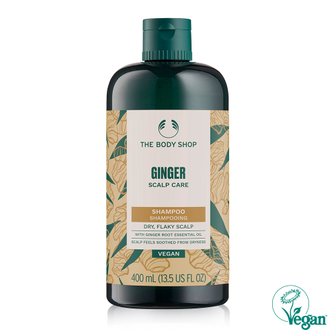 더바디샵 진저 스캘프 케어 샴푸 400ml