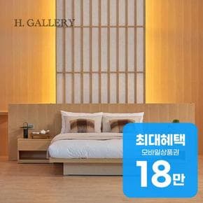 로쿠 침대프레임 + 시그니처 매트리스 + 협탁 2개 렌탈 60개월 월 67000원
