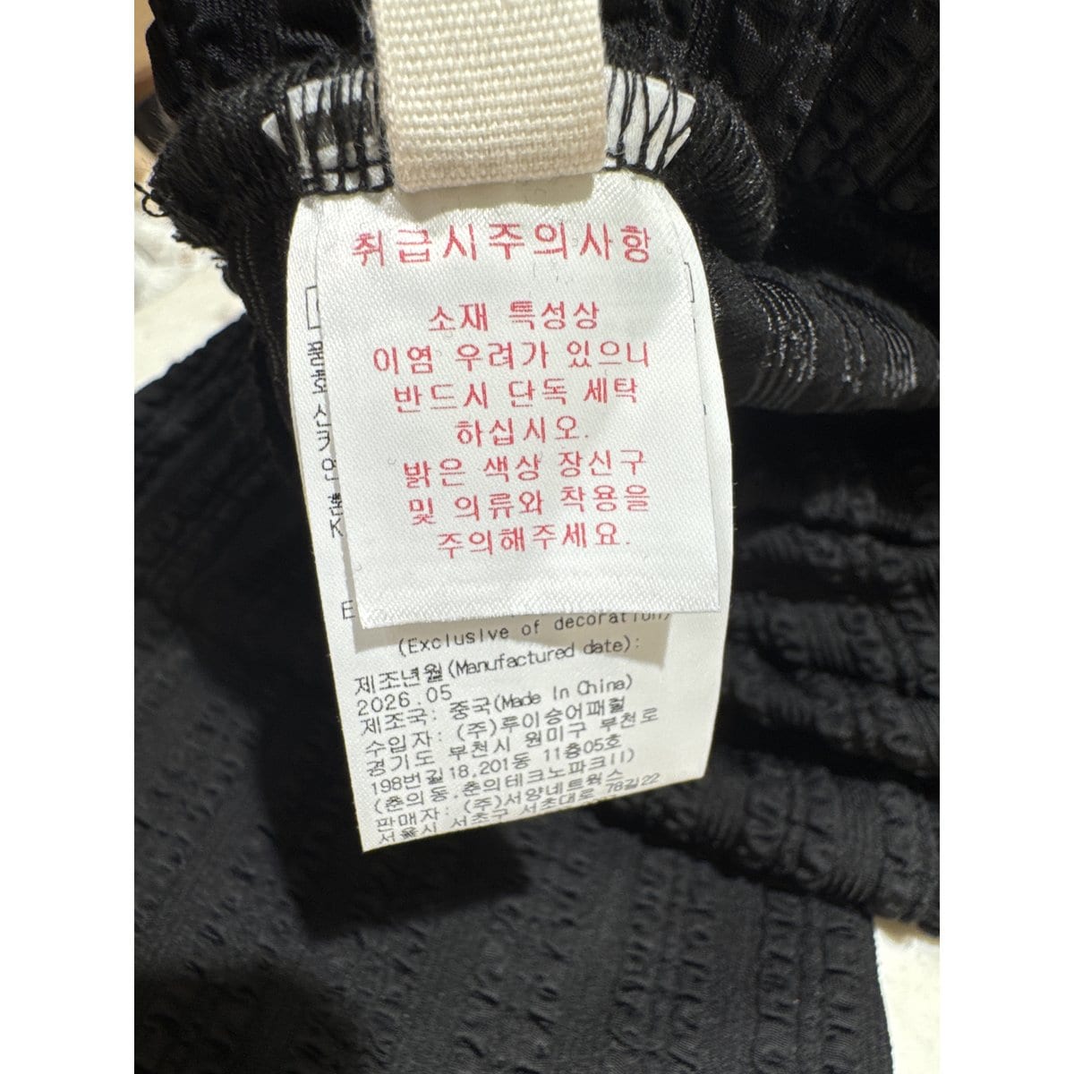 상품이미지6