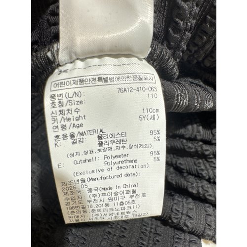 상품이미지7