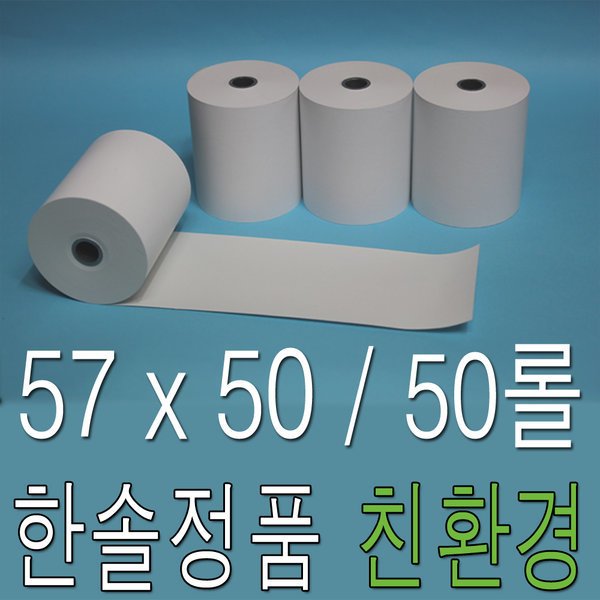 확대된 대표 상품이미지1