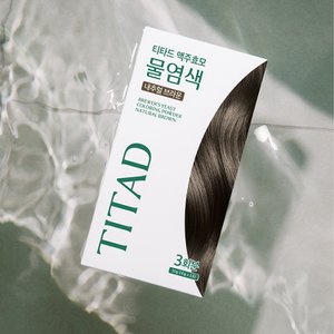 티타드 맥주효모 물염색 (3회분, NO PPD)