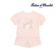 타티네쇼콜라 TC GP엘라맨투맨상하_P356451378