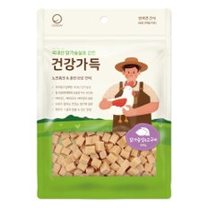 건강가득 강아지간식 닭가슴살 고구마 큐브 300g