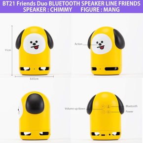 BT21 Friends Duo 블루투스 공식 포터블 스피커&피규어 세트 자택 아웃