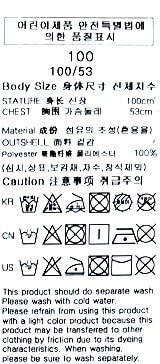 품질표시이미지2