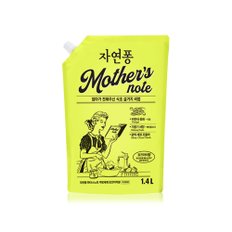 자연퐁 마더스노트 로즈마리향 주방세제 1.4L x 2개